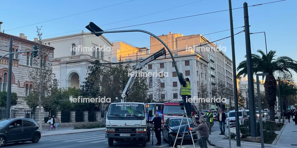 Τροχαίο Αθήνα
