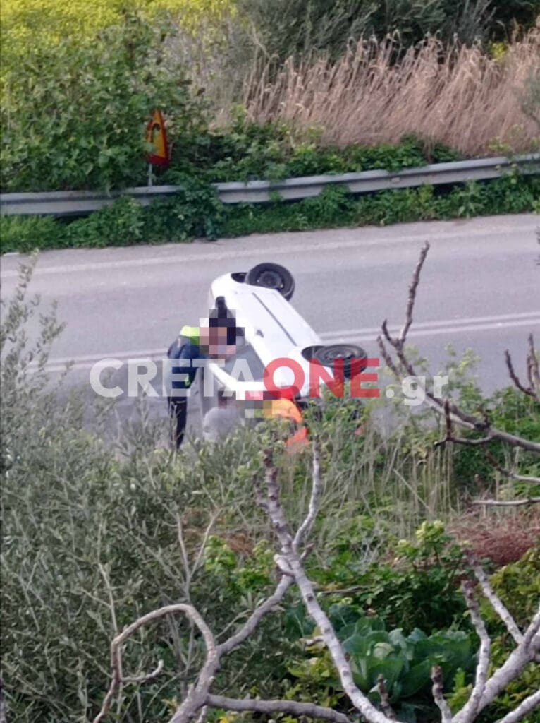 Τροχαίο ατύχημα