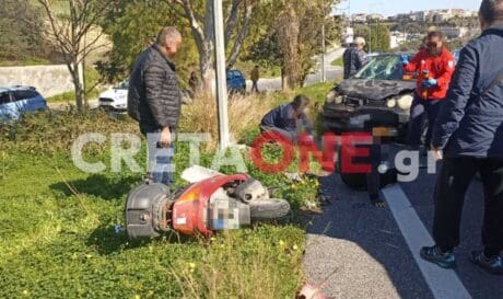 τροχαίο ΠΑΓΝΗ