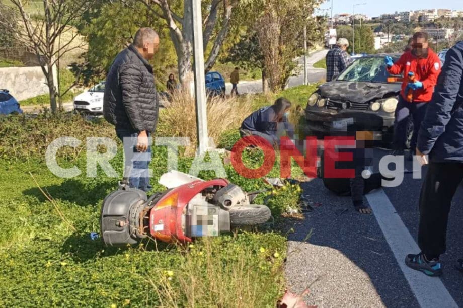 τροχαίο ΠΑΓΝΗ