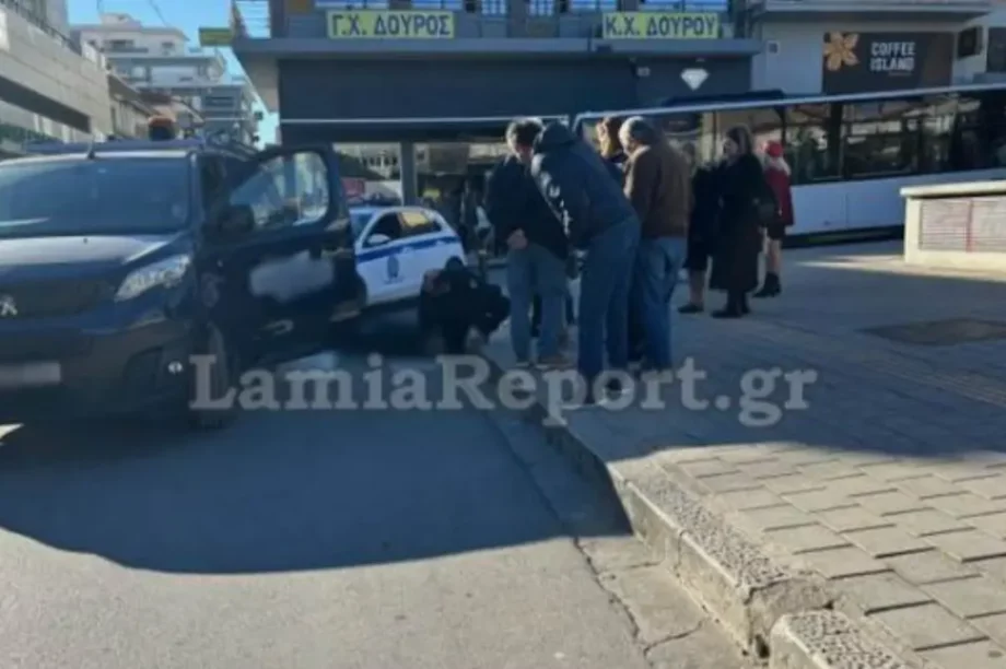 λαμία τροχαίο