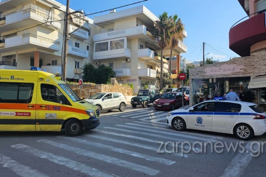 τροχαίο