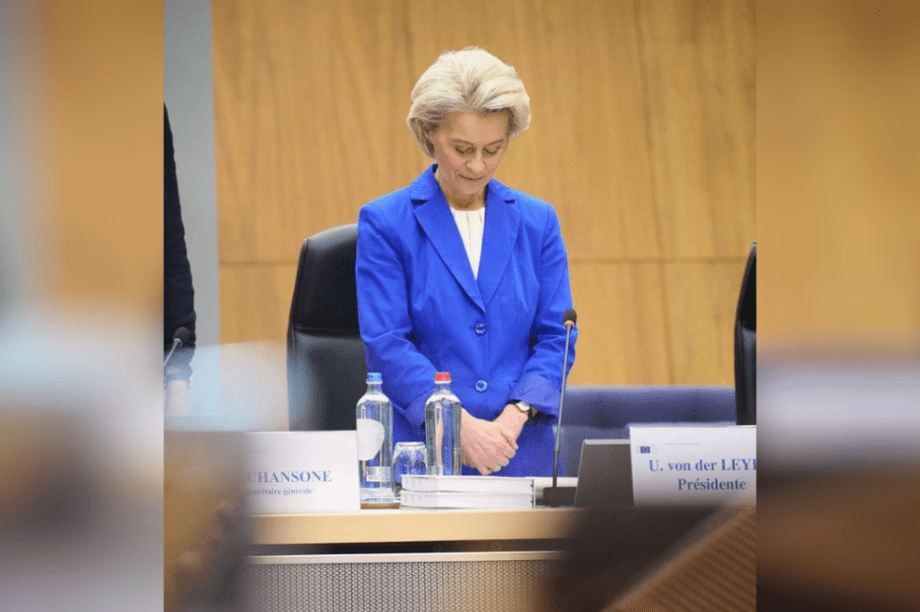 Ούρσουλα φον ντέρ Λάιεν στήριξης Ουκρανία