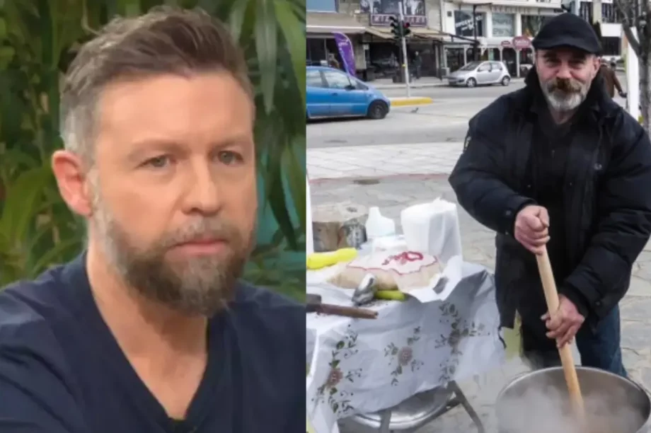 Κωνσταντίνος Πολυχρονόπουλος Γιάννης Βαρδής