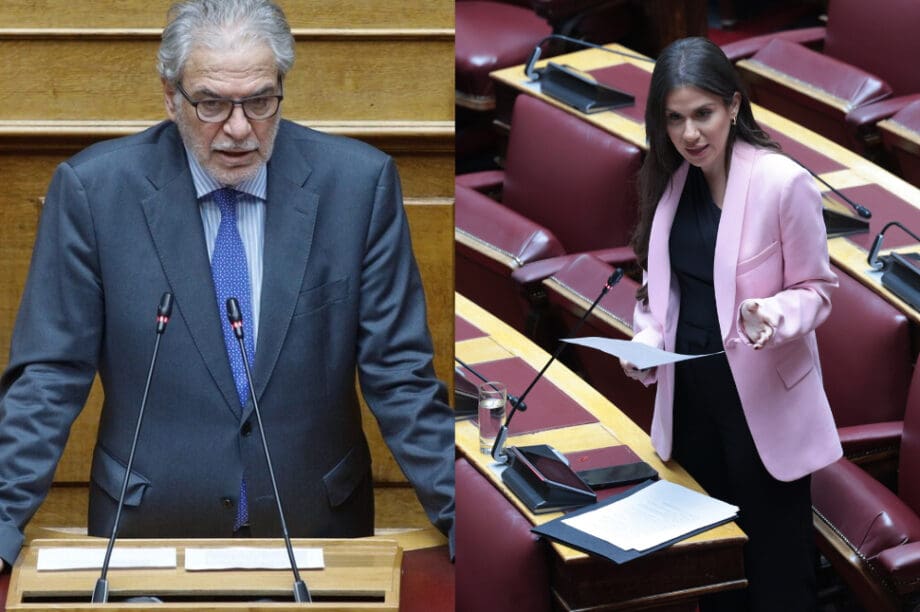 Ελένη Βατσινά Χρήστος Στυλιανίδης