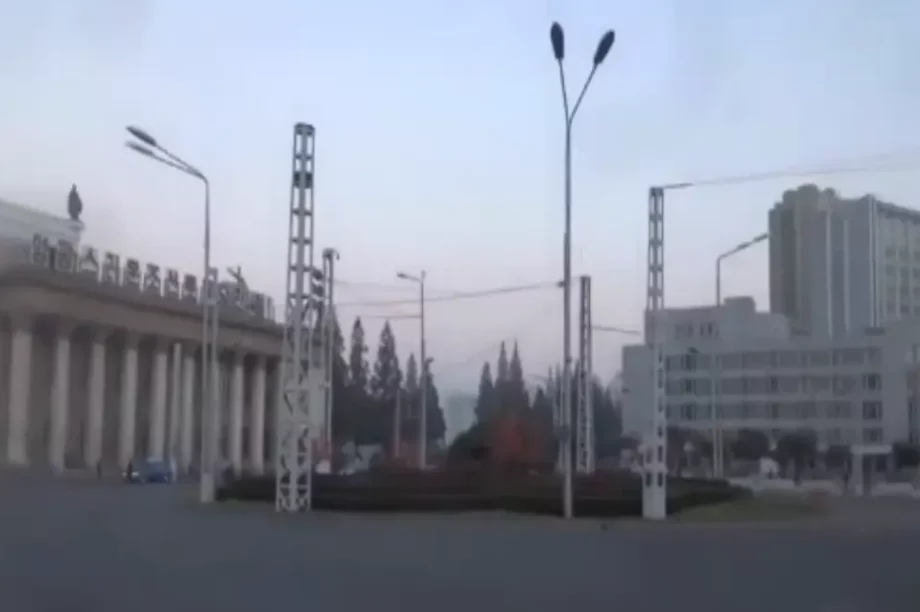 Βόρεια Κορέα