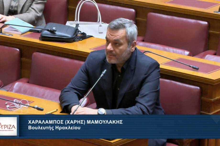 Χάρης Μαμουλάκης