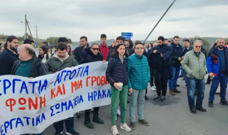 Δημήτρης Βρύσαλης