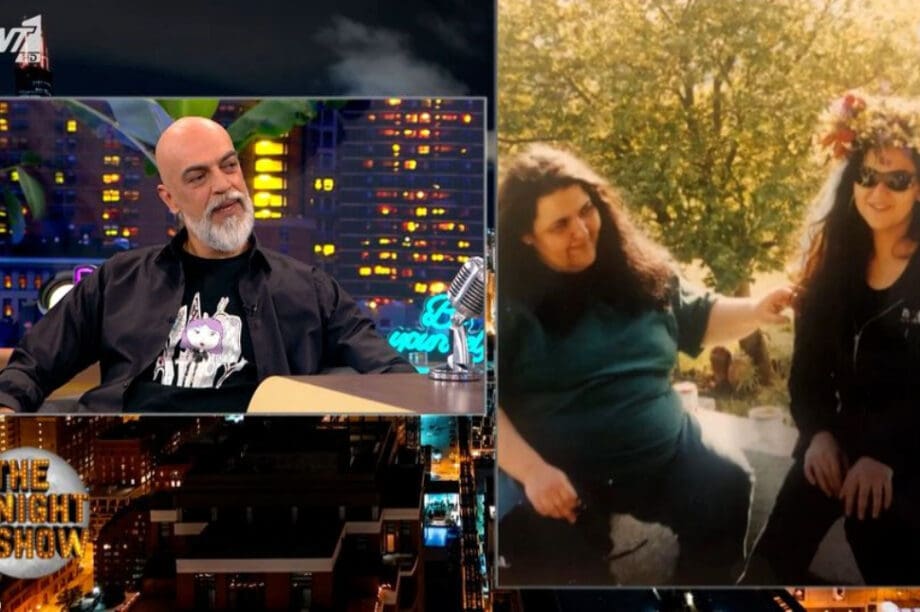 Χάρβες Μπετίνη