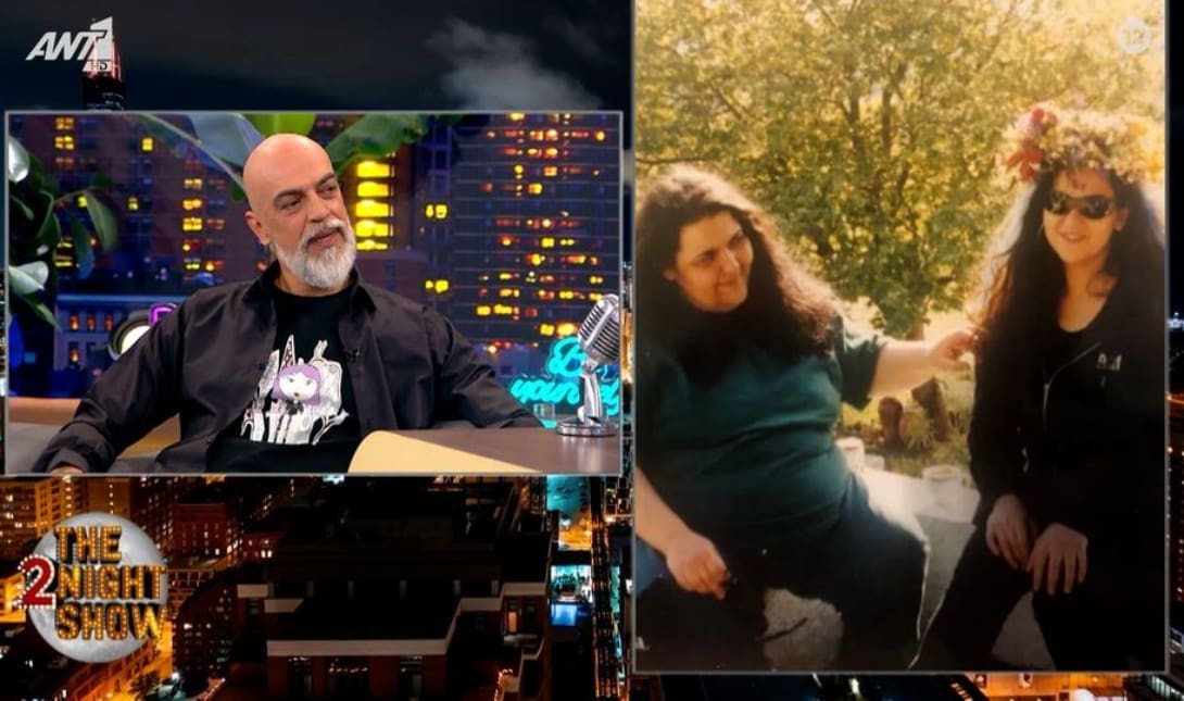 Χάρβες Μπετίνη