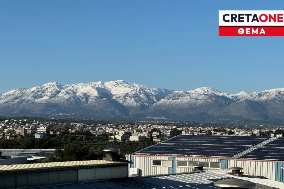 χιόνι Ηράκλειο καιρός