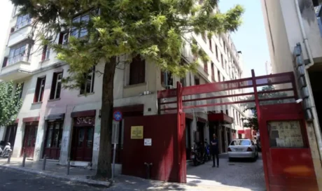 Υπουργείο Πολιτισμού