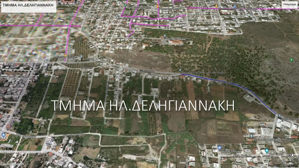οδός Δεληγιαννάκη 