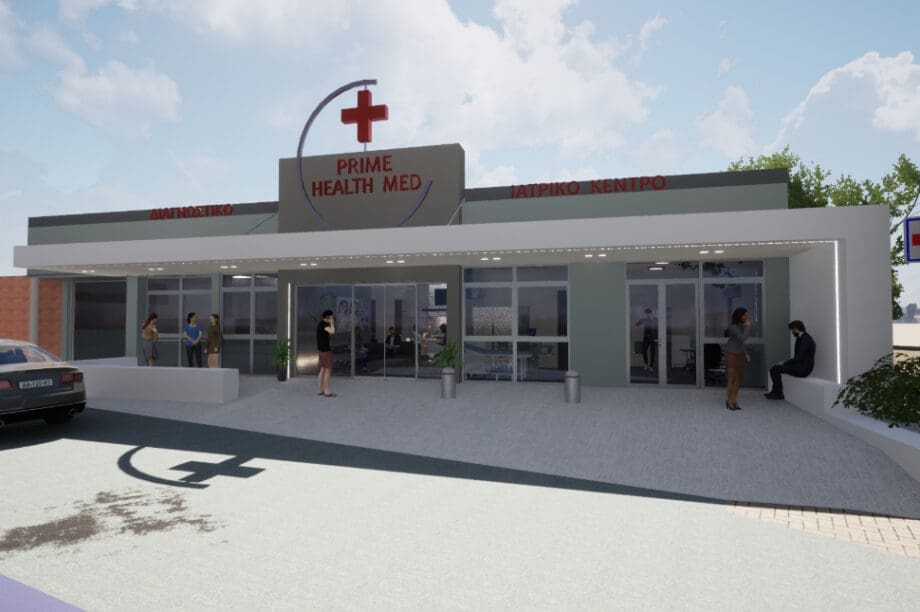 Το Διαγνωστικό – Ιατρικό  κέντρο Prime Health Med