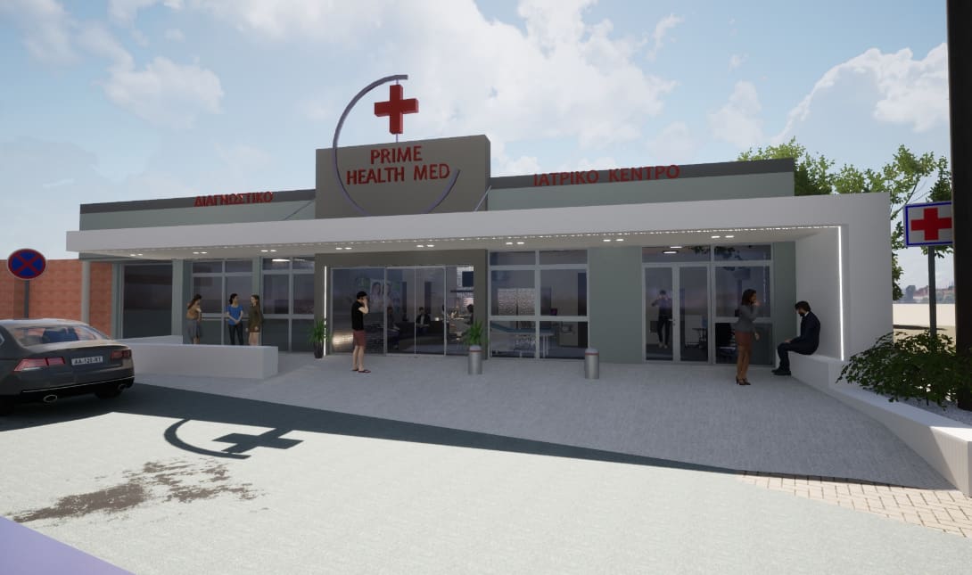 Το Διαγνωστικό – Ιατρικό  κέντρο Prime Health Med