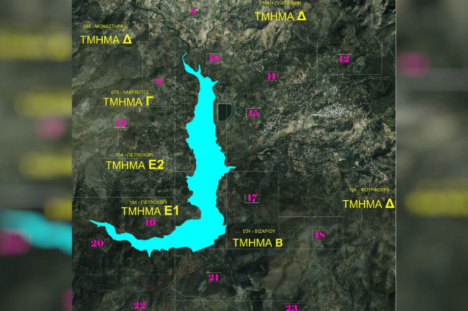 Φράγμα Πλατύ