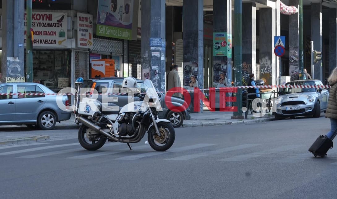 αγροτικό συλλαλητήριο