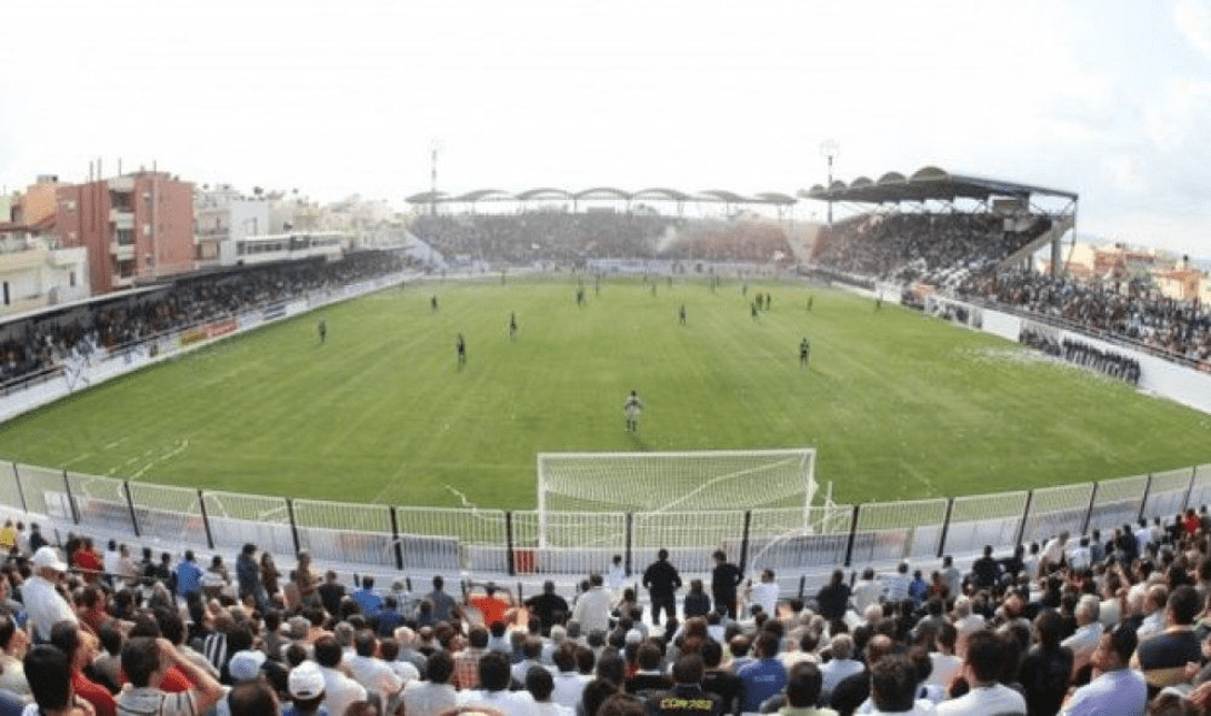 ΕΠΣΗ