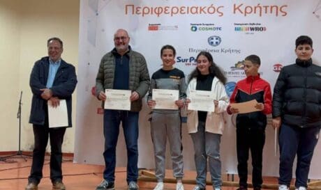 12ο Γυμνάσιο Ηρακλείου Διαγωνισμός Ρομποτικής