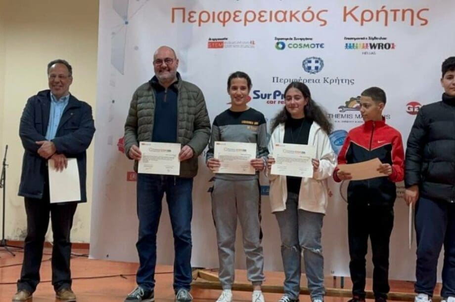 12ο Γυμνάσιο Ηρακλείου Διαγωνισμός Ρομποτικής