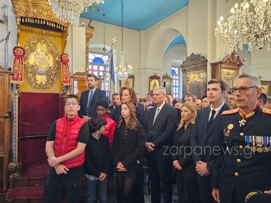 25η Μαρτίου Χανιά
