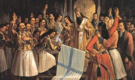 25η μαρτίου