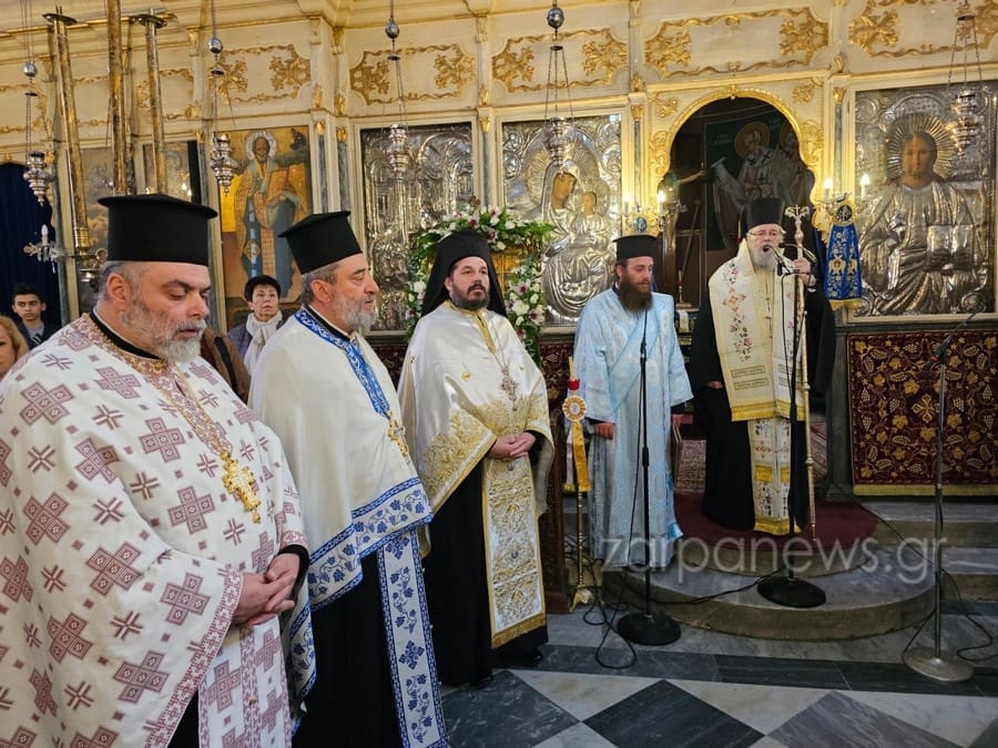 25η Μαρτίου Χανιά