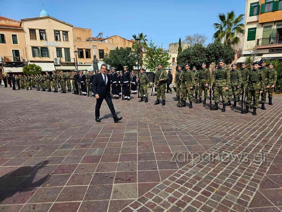 25η Μαρτίου Χανιά