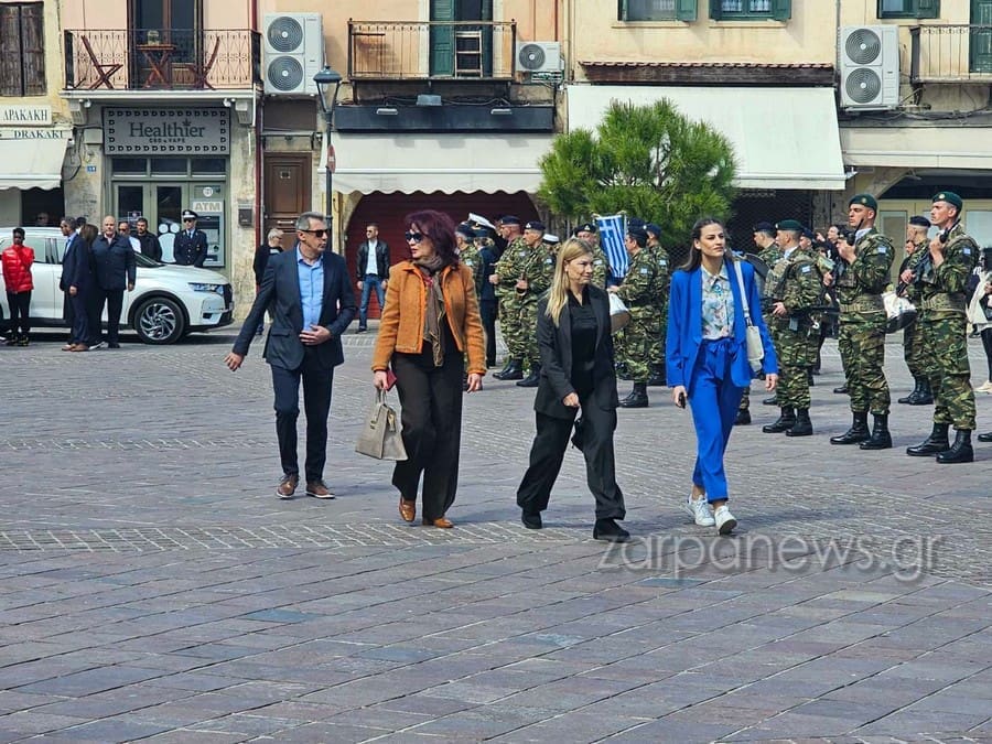 25η Μαρτίου Χανιά