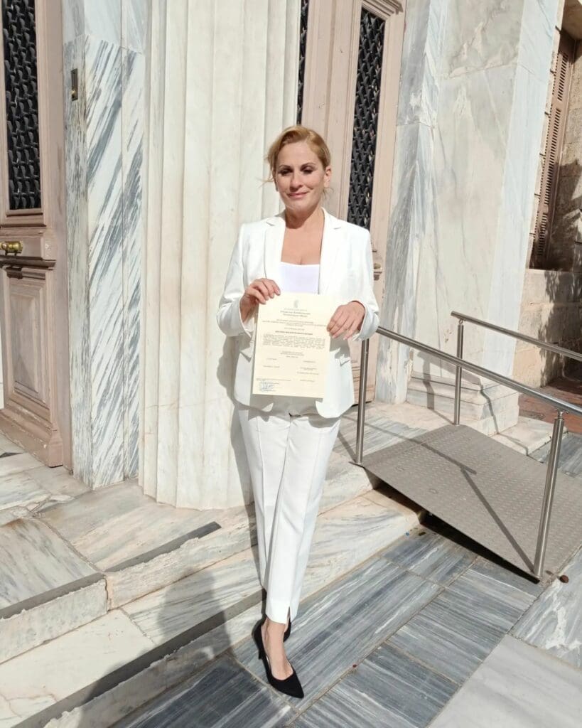 Θεοφανία Παπαθωμά