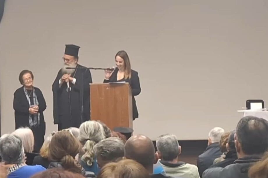 97χρονη οδηγός