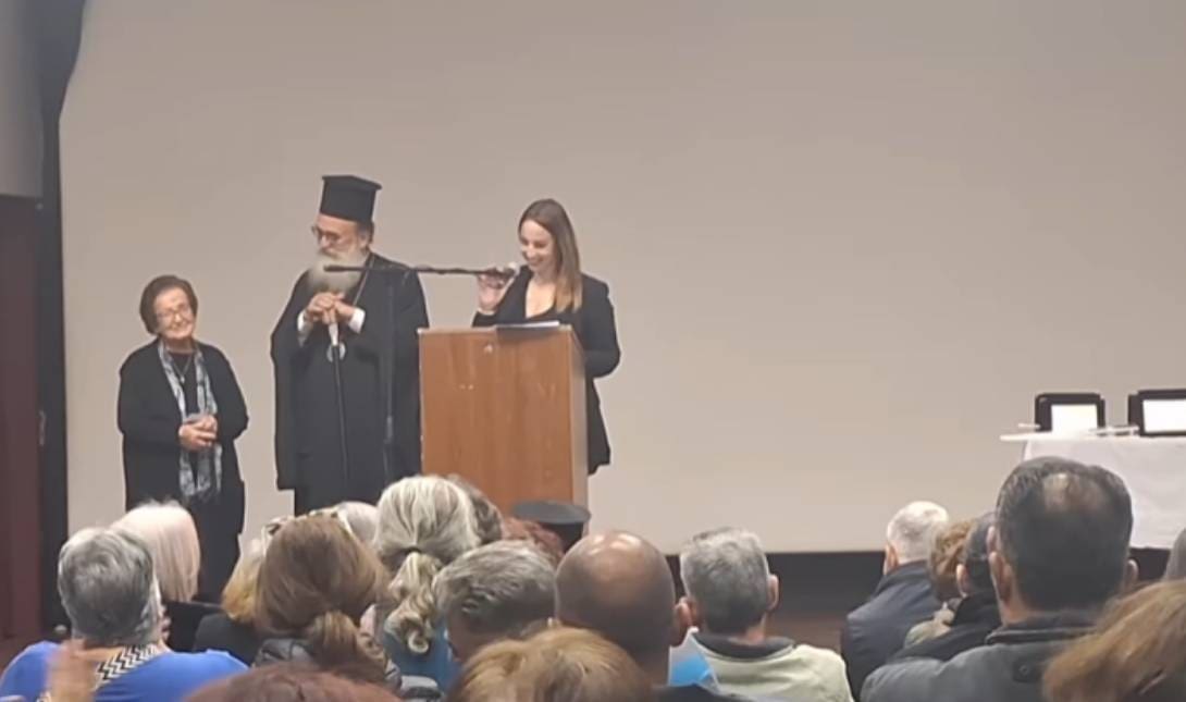 97χρονη οδηγός