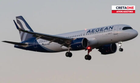 Aegean