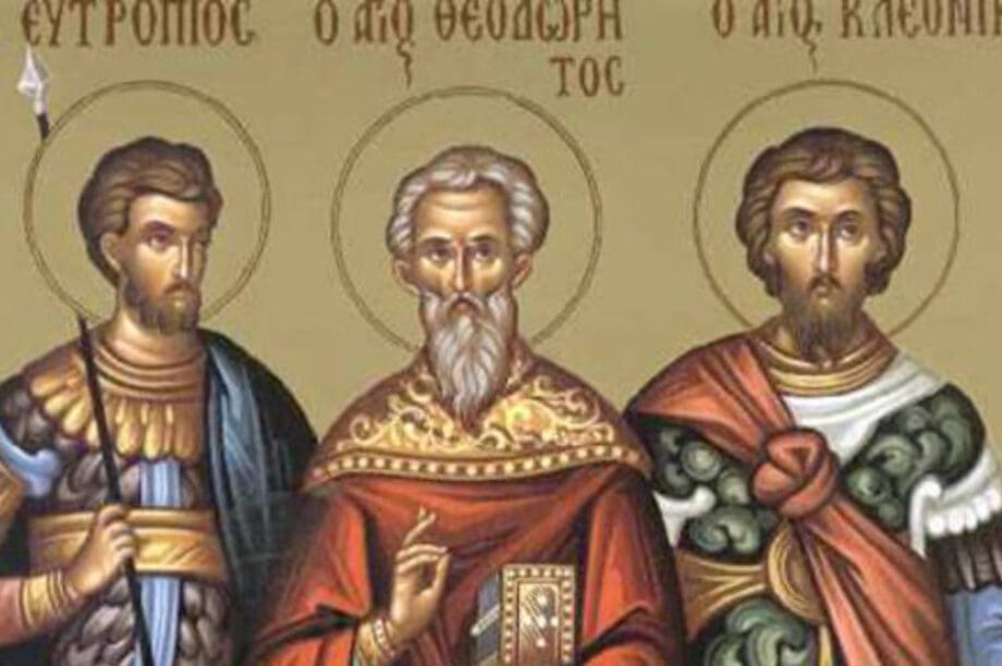 Οι Άγιοι Βασιλίσκος, Ευτρόπιος και Κλεόνικος