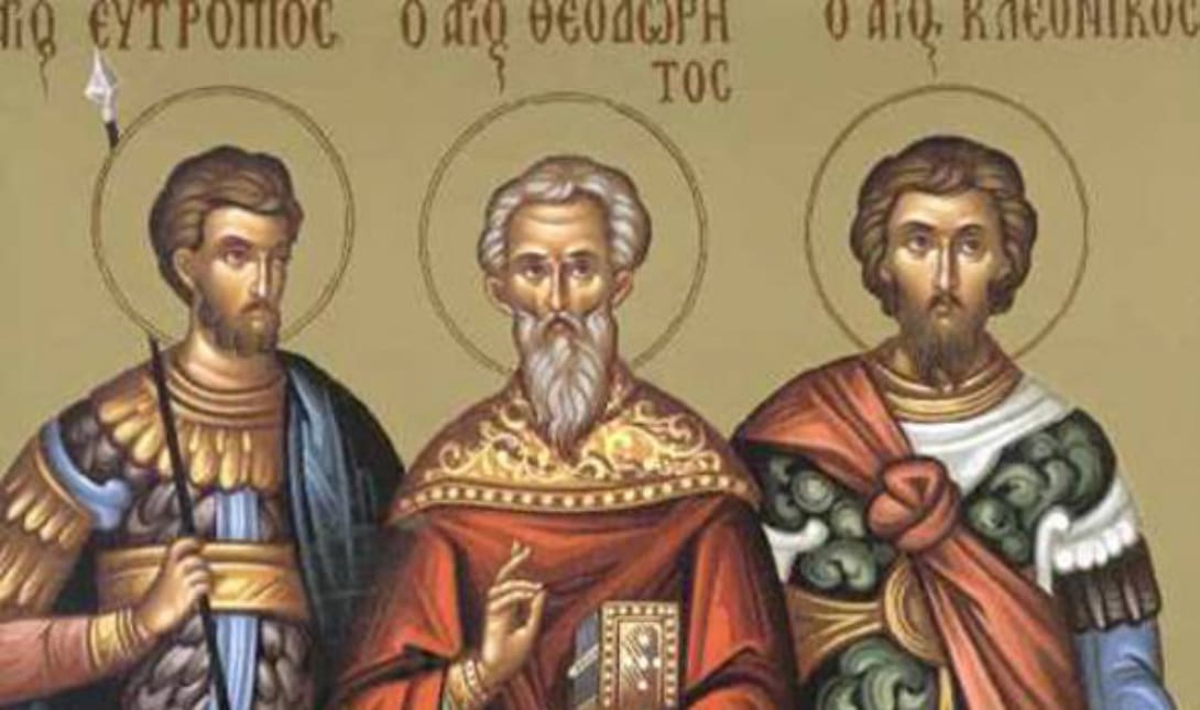 Οι Άγιοι Βασιλίσκος, Ευτρόπιος και Κλεόνικος