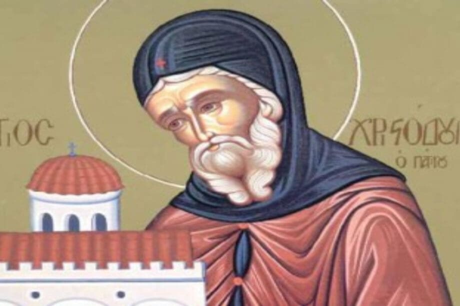 Άγιος Χριστόδουλος