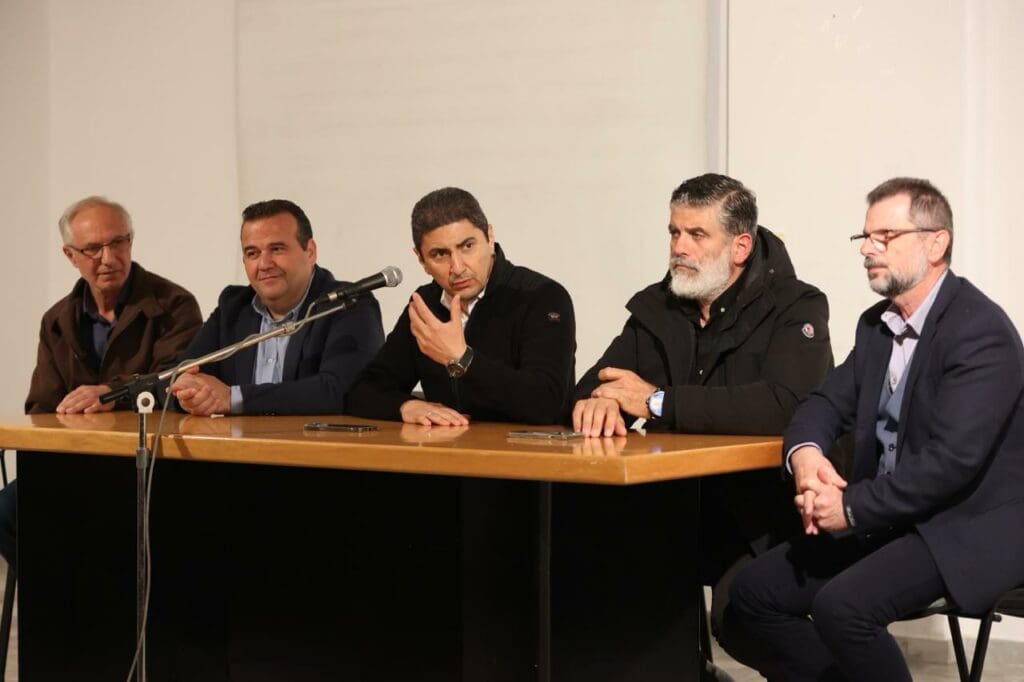 Αυγενάκης