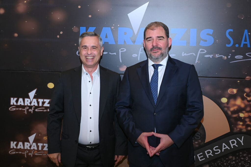 50 χρόνια όμιλος Καράτζη