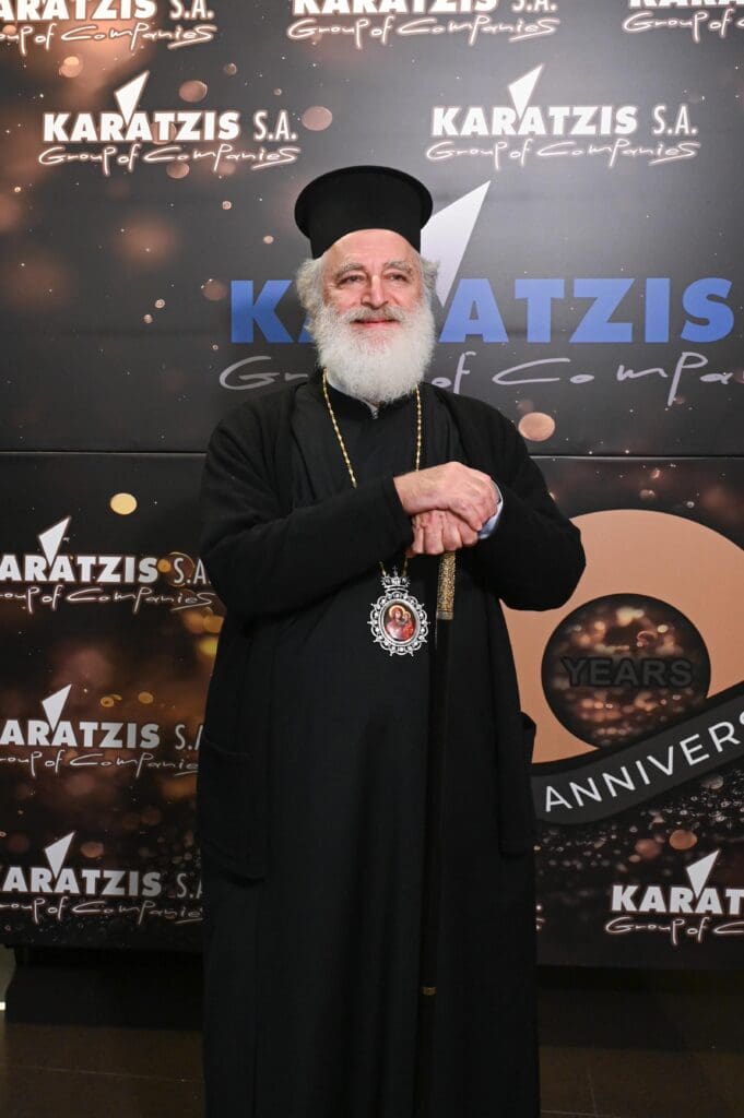 50 χρόνια όμιλος Καράτζη