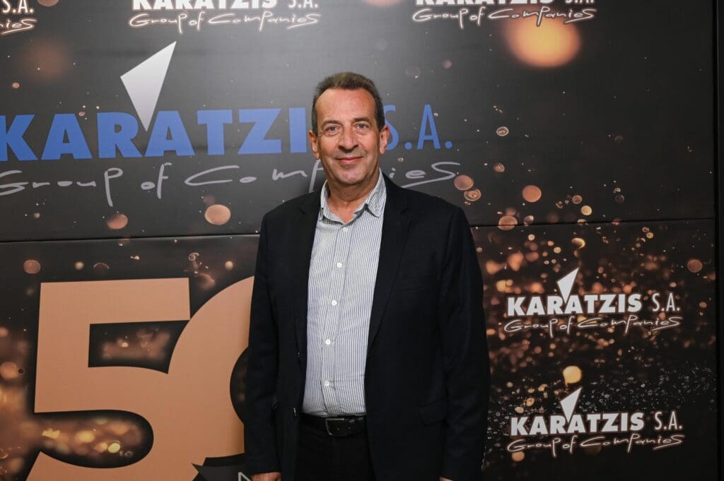 50 χρόνια όμιλος Καράτζη