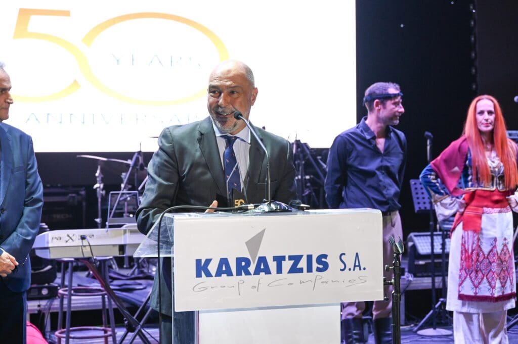 50 χρόνια όμιλος Καράτζη