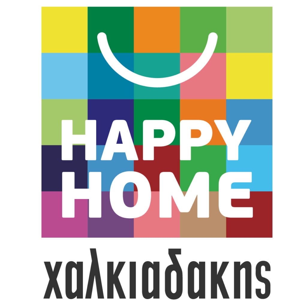 Το πρώτο Happy Home Χαλκιαδάκης έρχεται στο Ηράκλειο