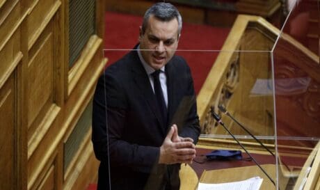 χωρίς όνομα