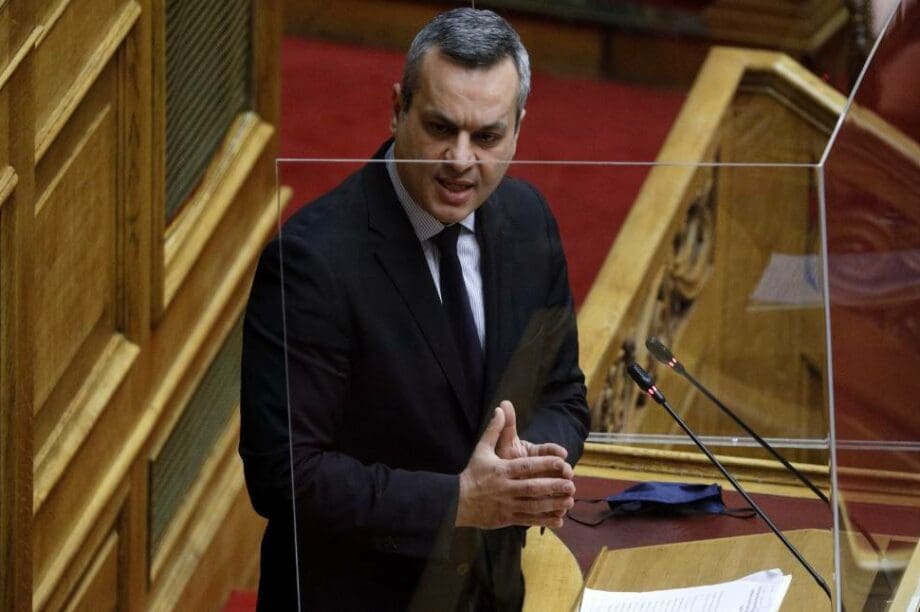 χωρίς όνομα