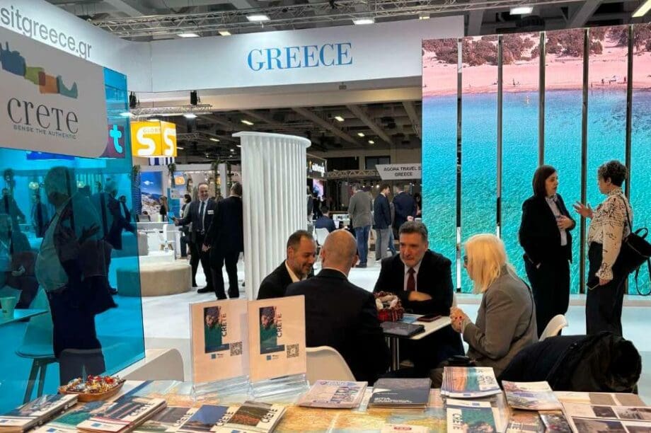 Περιφέρεια Κρήτης ITB BERLIN