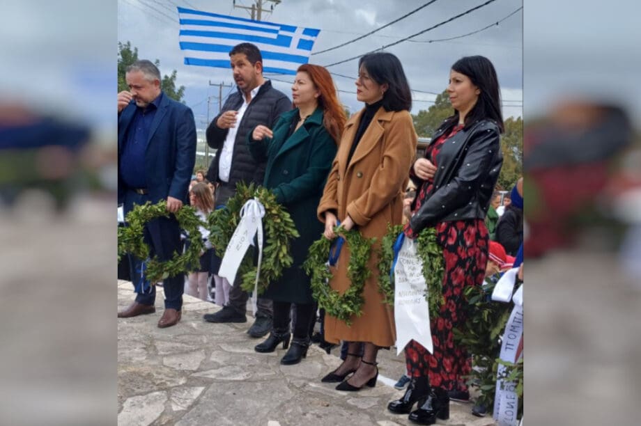 ΚΚΕ 25η Μαρτίου