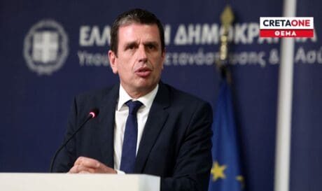 Δημήτρης Καιρίδης