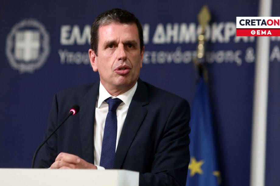 Δημήτρης Καιρίδης