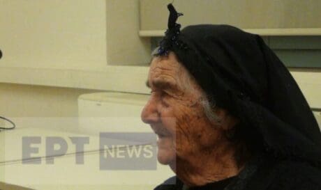 γιαγιά Μαριάνθη
