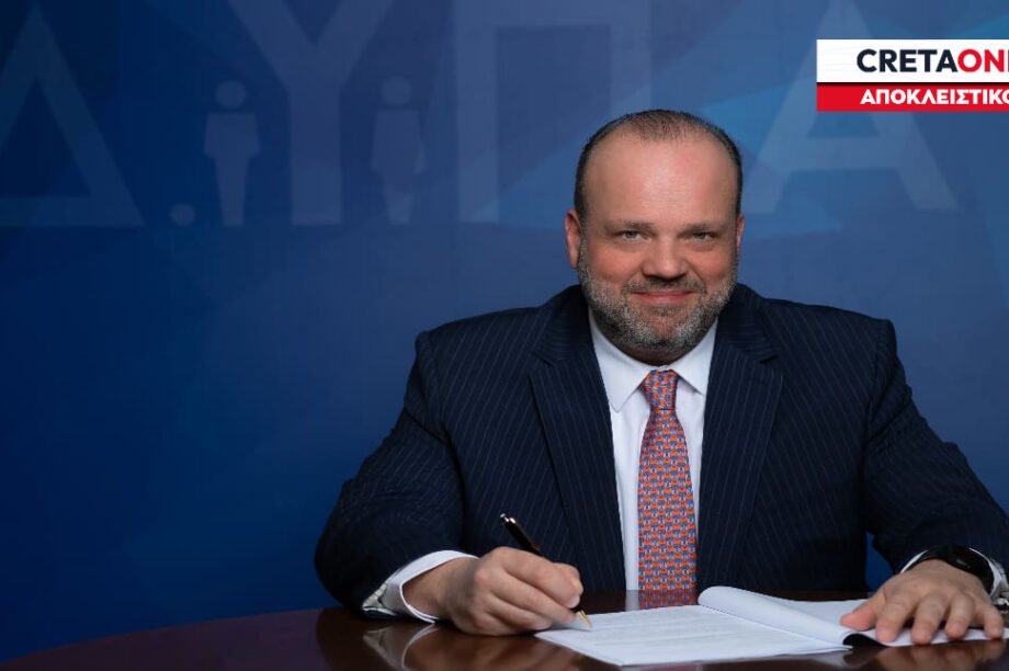 Ο πρόεδρος της ΔΥΠΑ κ. Σπύρος Πρωτοψάλτης